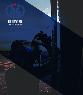 ANHUI DINGJU zavarivanje Technology Co., Ltd.