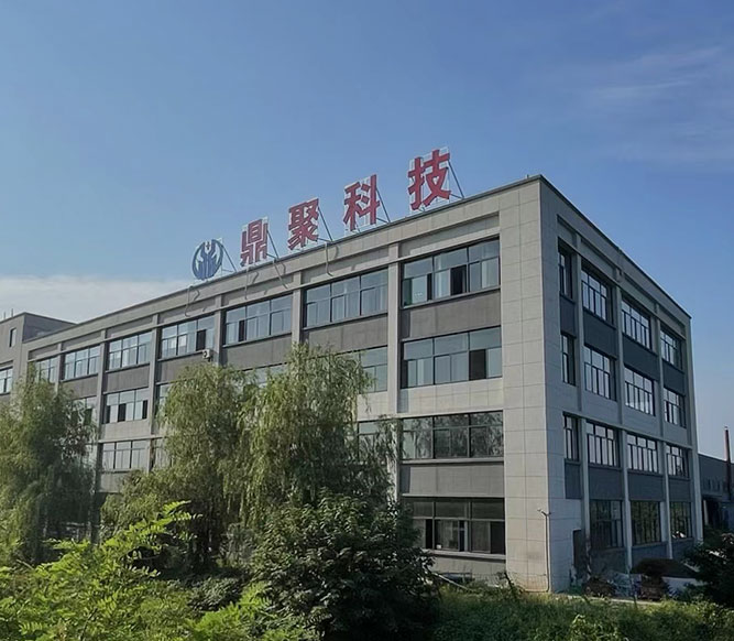 ANHUI DINGJU zavarivanje Technology Co., Ltd.